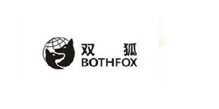 Bothfox/双狐品牌logo