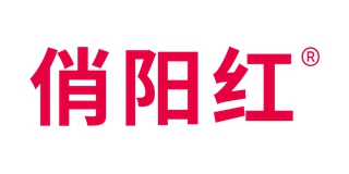 俏阳红品牌logo