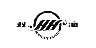 双海品牌logo