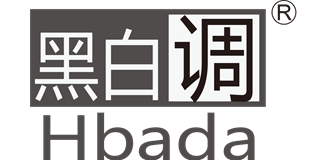Hbada/黑白调品牌logo