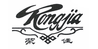 荣佳品牌logo