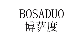 博萨度品牌logo