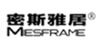 MIESFRAME/密斯雅居品牌logo