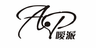 AP 嗳派品牌logo