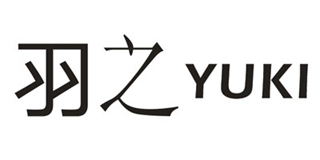 Yuki/羽之品牌logo