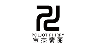 POLJOT PHIRRY/宝杰翡丽品牌logo
