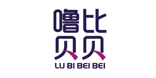 噜比贝贝品牌logo