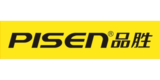 Pisen/品胜品牌logo