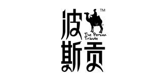 The Persian Tribute/波斯贡品牌logo