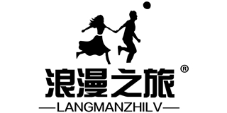 浪漫之旅品牌logo