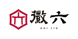 徽六品牌logo