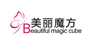 Beautiful magic cube/美丽魔方品牌logo