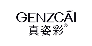GENZCAI/真姿彩品牌logo