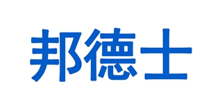 Bonds/邦德士品牌logo
