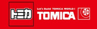 TOMICA/多美卡品牌logo