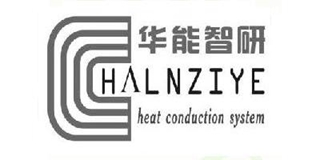 HALNZIYE/华能智研品牌logo