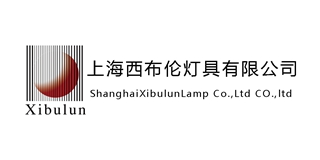 XIBULUN品牌logo