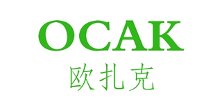 OCAK/欧扎克品牌logo