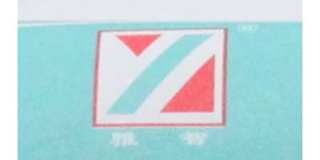 雅智品牌logo
