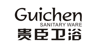 Guichen SANITARY WARE/贵臣卫浴品牌logo
