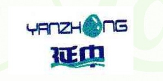 延中品牌logo