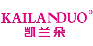 凯兰朵品牌logo