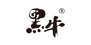 黑牛品牌logo