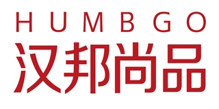 HUMBGO/汉邦尚品品牌logo