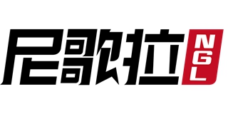 尼歌拉品牌logo
