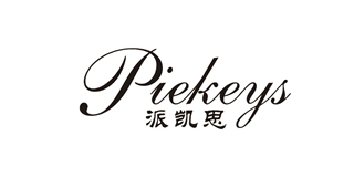 Piekeys/派凯思品牌logo