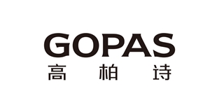 GOPAS/高柏诗品牌logo