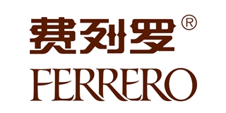 FERRERO ROCHER/费列罗品牌logo