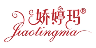 娇婷玛品牌logo
