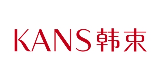 Kans/韩束品牌logo