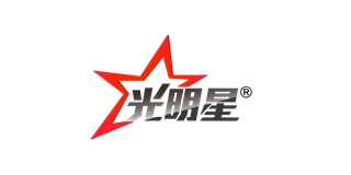 光明星品牌logo