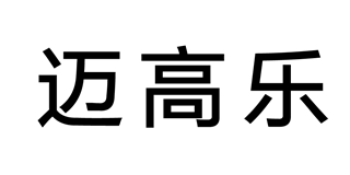 迈高乐品牌logo