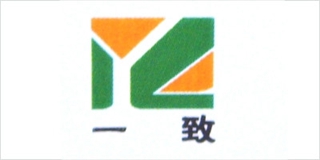 一致品牌logo