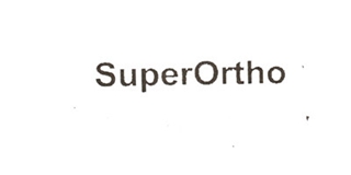 SuperOrtho/舒活品牌logo