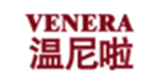 Venera/温尼啦品牌logo