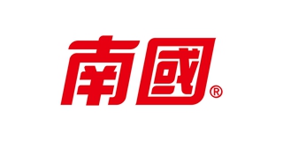 南国品牌logo