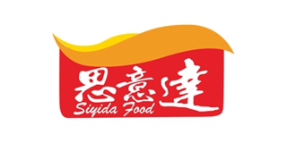 Siyida Food/思意达品牌logo
