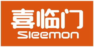 SLEEMON/喜临门品牌logo