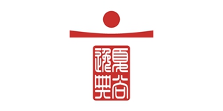 夏尚逸典品牌logo