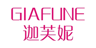 GIAFUNE/迦芙妮品牌logo