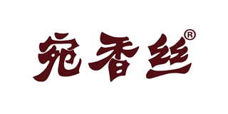 宛香丝品牌logo