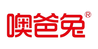 噢爸兔品牌logo