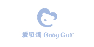 BABY GULF/爱贝湾品牌logo