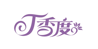 丁香度品牌logo