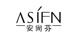 ASIFN/安尚芬品牌logo