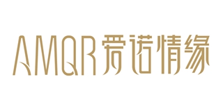 Amqr/爱诺情缘品牌logo